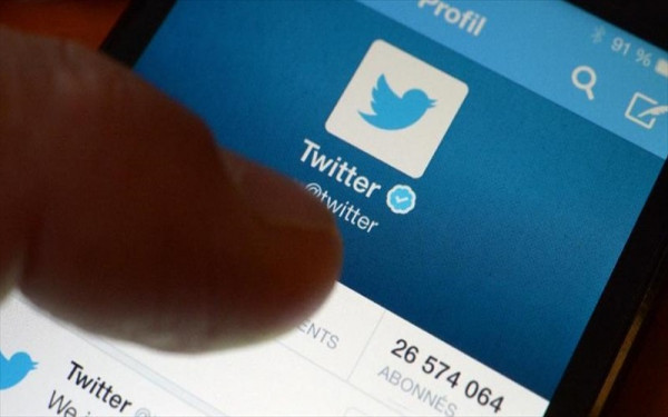 Ilustrasi Twitter. (Istimewa)