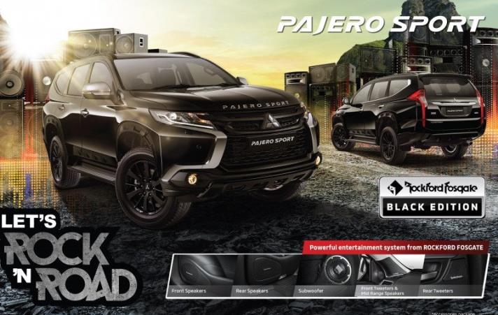 Mitsubishi Kembali Hadirkan Edisi Khusus Pajero Sport Rockford Fosgate