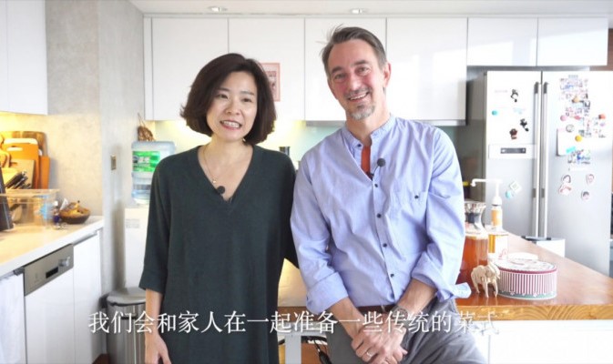 Good Bye Ma La Good Bye Ma La