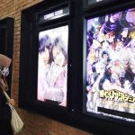 Pembelian Tiket Bioskop Gunakan Sistem online