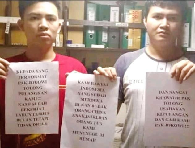 ABK Diduga Warga Palabuhanratu Minta Bantuan Presiden