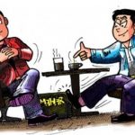 Regulasi Pilkada Perlu Dievaluasi untuk Berantas Cukong Politik