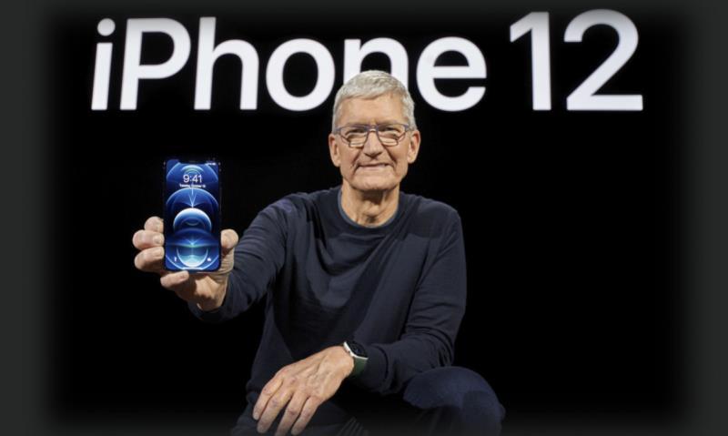 Antre iPhone