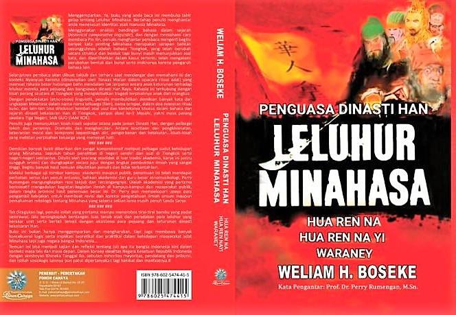 Boseke Minahaizi
