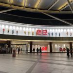 Pendapatan Pajak Kota Bandung Bisa Hilang Rp 700 Miliar Jika Tidak Penuhi Target