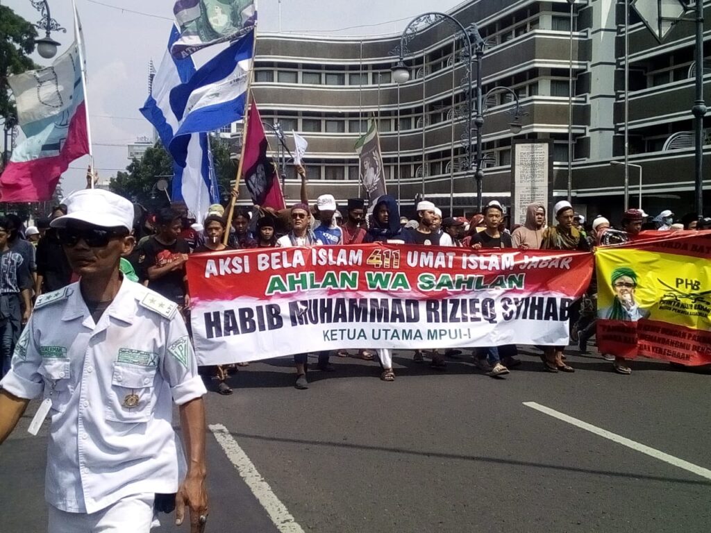 Pemerintah Dinilai Tidak Permasalahkan Kepulangan Habib Rizieq