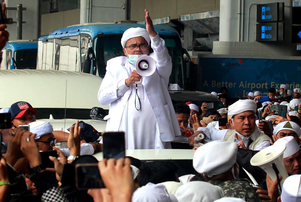 Beredar Foto Hasil Tes RT-PCR Rizieq Shihab Positif Corona, Ini Kata MER-C