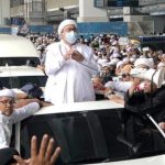 Polda Jadwal Ulang Pemanggilan HRS