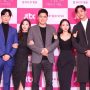 Ternyata Ini Judul Asli Drama She Would Never Know, Jauh Beda