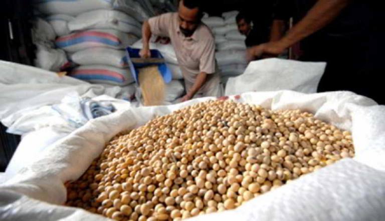 Kenaikan Harga Kedelai Terlalu Tinggi, Bulog Diusulkan Sebagai Importir Tunggal