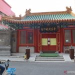 Kota Beijing Larang Perayaan Besar Imlek