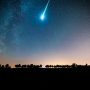 Besok Siang, Siap-siap Saksikan Hujan Meteor Arietid