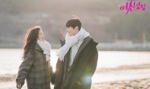 Spoiler dan Sinopsis True Beauty Episode 14, Bagaimana Nasib Jukyung dan Suho? Spoiler dan Sinopsis True Beauty Episode 14, Bagaimana Nasib Jukyung dan Suho?