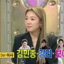 Begini Pengakuan Hyoyeon SNSD tentang Karirnya dan Anggota Dewan SM Entertainment