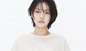 Aktris Korea Song Yu Jung Dikabarkan Meninggal Dunia