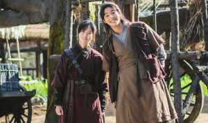 Ji Soo Resmi Meninggalkan River Where the Moon Rises, Aktor Ini Akan Jadi Penggantinya