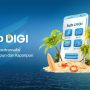Daftar bjb DIGI Lebih Mudah dan Praktis di ATM