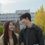 Teaser Drama Dear M, Kehadiran Pelakor di Tengah Park Ha Neul dan Seo Ji Min
