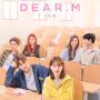 Buntut Rumor Bullying Park Hye Soo, Penayangan Drama Dear M Ditunda