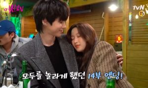Di Scene Ini, Han Seojun Ngaku Jukyung Adalah Miliknya