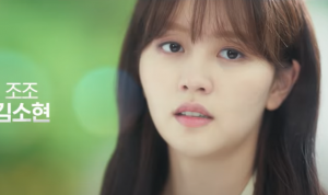 Trailer Love Alarm Season 2, Update Aplikasi Love Alarm, Fiturnya Makin Bikin Galau