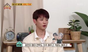 Saat Minho SHINee Wamil, Changmin Pernah Mengirim Surat, Begini Isinya