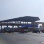 Rencana Pemkot Bandung Membangun Tol dalam Kota