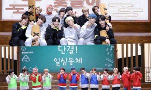 Siap-Siap, TXT Dan ENHYPEN Tampil Bareng di Variety Show “PLAYGROUND”!