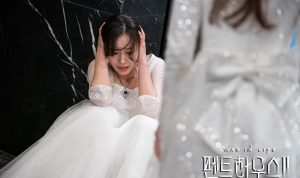 Spoiler The Penthouse 2: Fakta di Balik Kematian Bae Ro Na