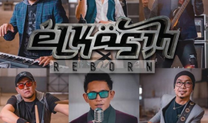 Lama Vakum, El Kasih Kembali dengan Rilis Lagu 'Muntaber' Lama Vakum, El Kasih Kembali dengan Rilis Lagu 'Muntaber'