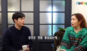 Dulu Idol Girlband K-Pop, Perempuan Ini Sekarang Bekerja di Cafe dengan Penghasilan Minimum, Begini Ceritanya Dulu Idol Girlband K-Pop, Perempuan Ini Sekarang Bekerja di Cafe dengan Penghasilan Minimum, Begini Ceritanya