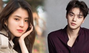 Song Kang dan Han So Hee Akan Beradu Akting di "I Know But"