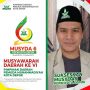 Jelang Musda, Ketua PDPM Depok Tegaskan Pentingnya Menjaga Idealisme Gerakan