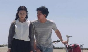 Pesugihan adalah suatu cara untuk memperoleh kekayaan secara instan tanpa harus bekerja keras layaknya orang bekerja pada umumnya