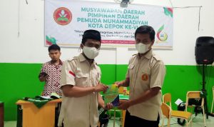 Sambil Fokus Pelantikan, PDPM Kota Depok Menyiapkan Program untuk Penguatan Kaderisasi