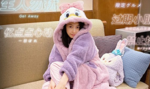 Victoria f(x) Resmi Pamitan dari SM Entertaiment