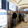 Warga Asing Tak Perlu Karantina Kalau Mau ke Arab Saudi, Ini Syaratnya