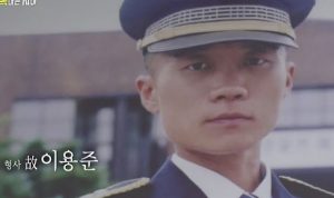 Terungkap, Keanehan Lain Skandal Burning Sun, Polisi yang Meninggal Misterius Terungkap, Keanehan Lain Skandal Burning Sun, Polisi yang Meninggal Misterius