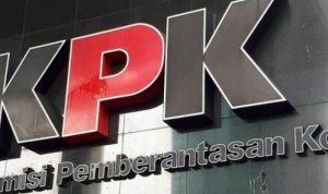 Ilustrasi-KPK. (ANTARA)