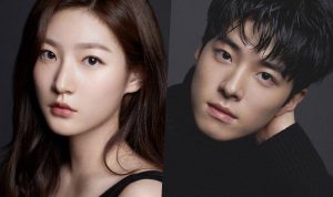 Drama Baru Kim Sae Ron dan Nam Da Reum, "Excellent Shaman Ga Doo Shim"
