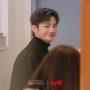 Seo In Guk Jadi Tamu Tak Diundang di Teaser "Doom At Your Service"
