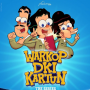 Warkop DKI Akan Hadir dalam Versi Kartun untuk Anak-anak