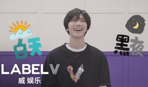 Fanmeeting Bareng Ten WayV Bahas Mantan Pacar, Begini Saran Cinta dari Ten