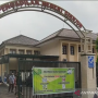 Pengadilan Negeri di Cianjur Hentikan Semua Kegiatan Persidangan