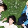 Tiga Tipe Hubungan Antar Karakter di Drama "At a Distance Spring is Green", Bagaimana Kelanjutannya?