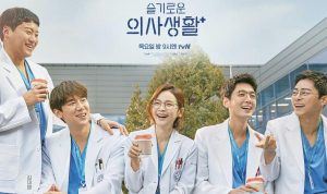 Bagaimana Akhir Hospital Playlist Season 1 dan Kelanjutannya di Season 2? Ini Pembahasannya tvN hospital playlist 2