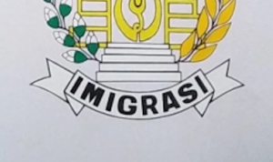 Logo Ditjen Imigrasi. Foto/ilustrasi: Antara