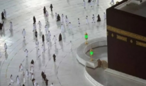 Arsip - Masjidil Haram di Kota Makkah, Arab Saudi, kembali menyambut kelompok jamaah umrah di tengah pandemi COVID-19. (ANTARA)