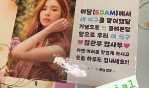 Shin Se Kyung Masuk EDAM Entertainment, Dapat Hadiah Selamat Datang dari IU