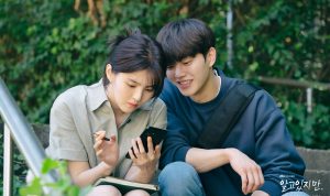 Spoiler Nevertheless, Cinta Segitiga Antara Song Kang, Han So Hee, dan Chae Jong Hyeop